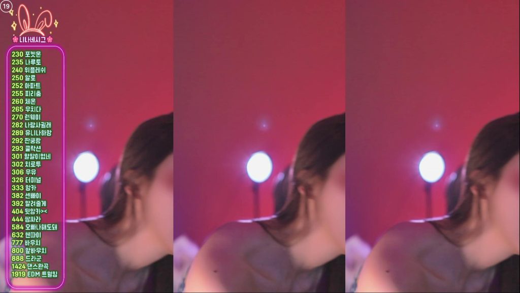 图片[47]-每日录制合集038期-神颜坊