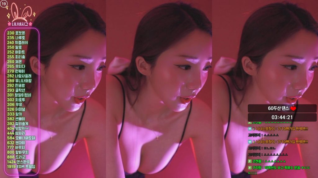 图片[58]-每日录制合集056期-神颜坊