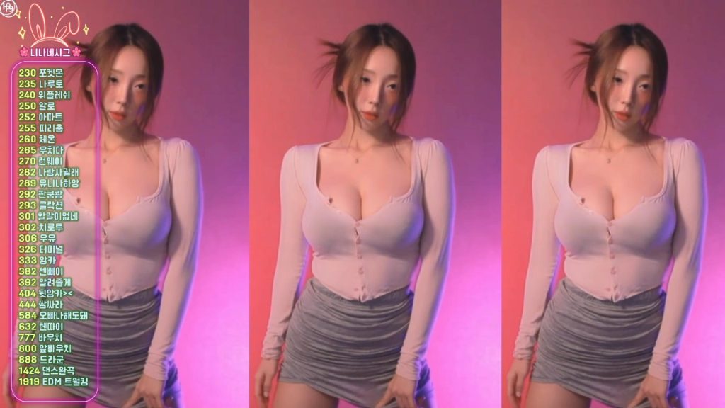 图片[45]-每日录制合集032期-神颜坊