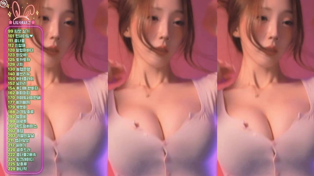 图片[46]-每日录制合集032期-神颜坊