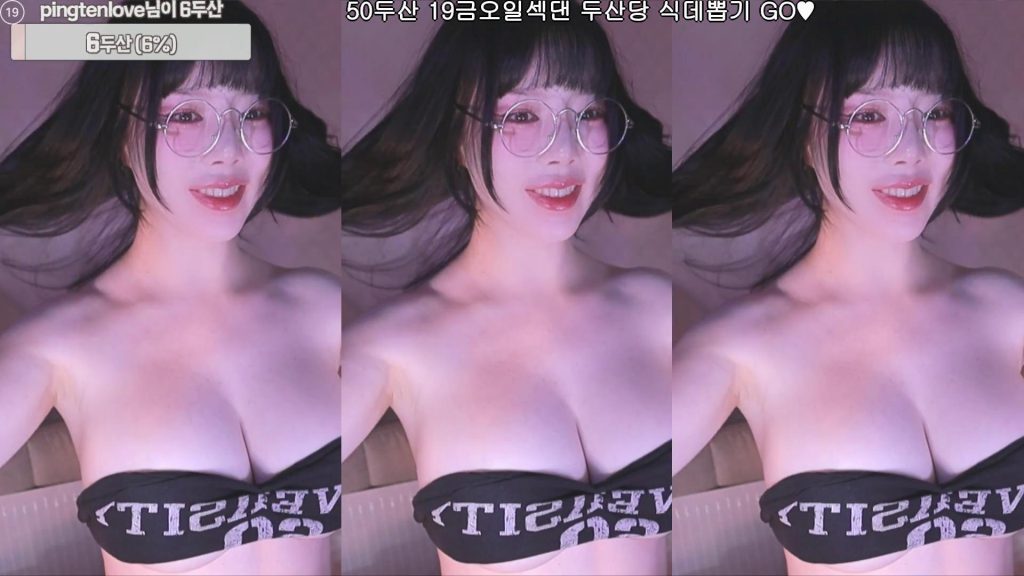 图片[50]-每日录制合集022期-神颜坊