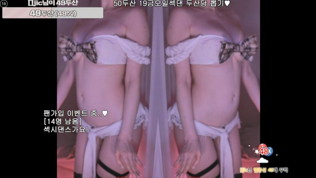 图片[30]-每日录制合集033期-神颜坊