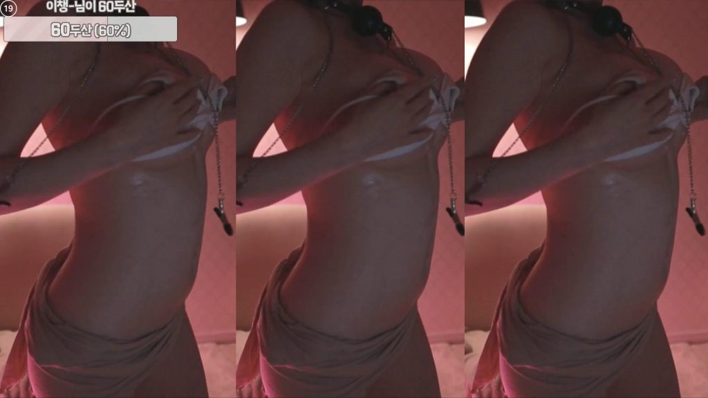 图片[76]-每日录制合集042-043期-神颜坊