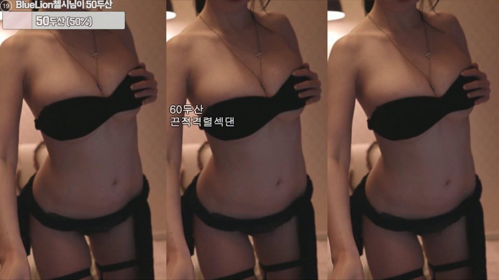 图片[52]-每日录制合集051期-神颜坊