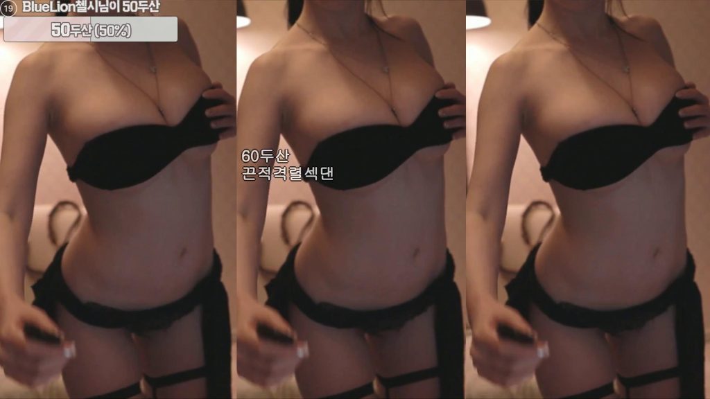 图片[53]-每日录制合集051期-神颜坊