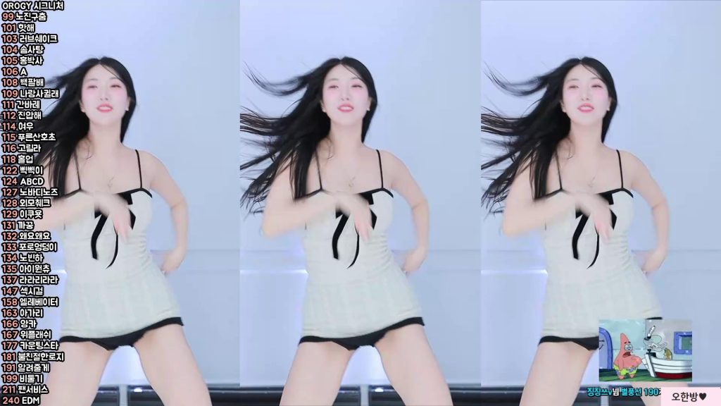 图片[39]-每日录制合集022期-神颜坊