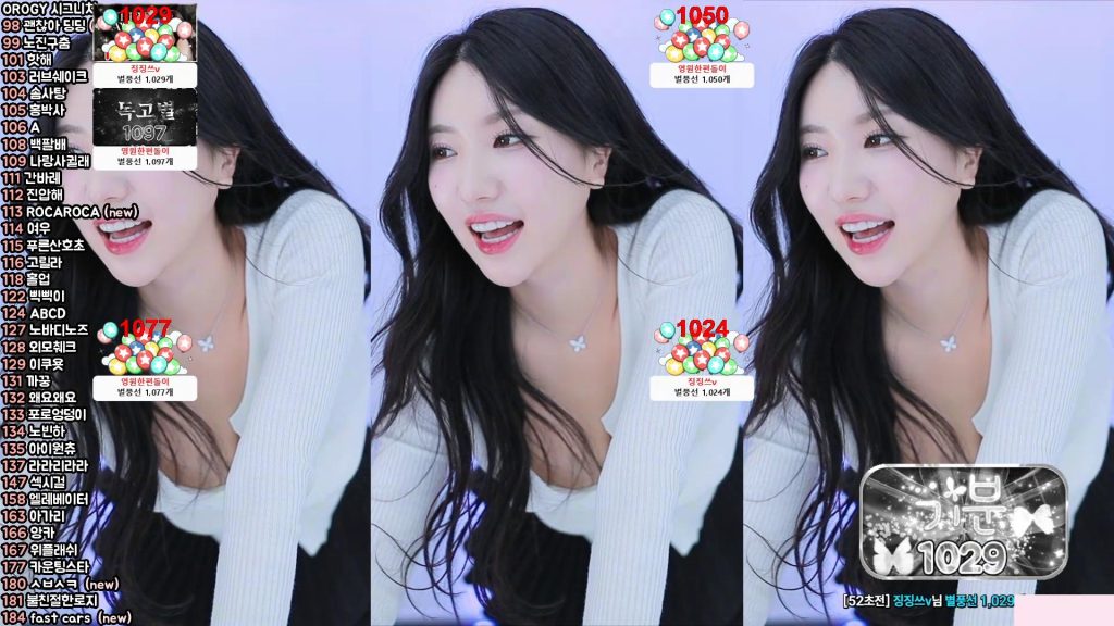 图片[22]-每日录制合集039期-神颜坊