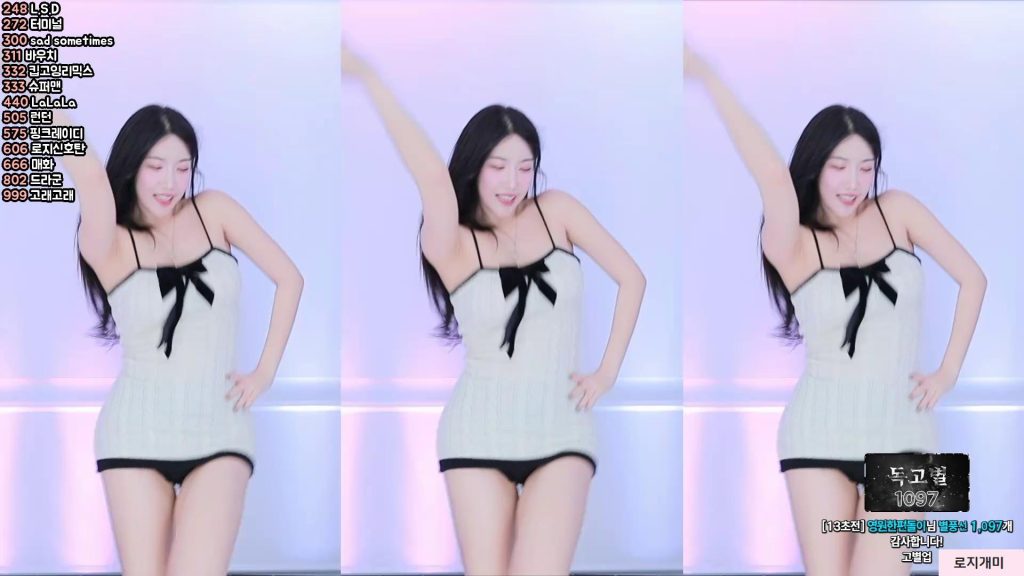 图片[42]-每日录制合集022期-神颜坊