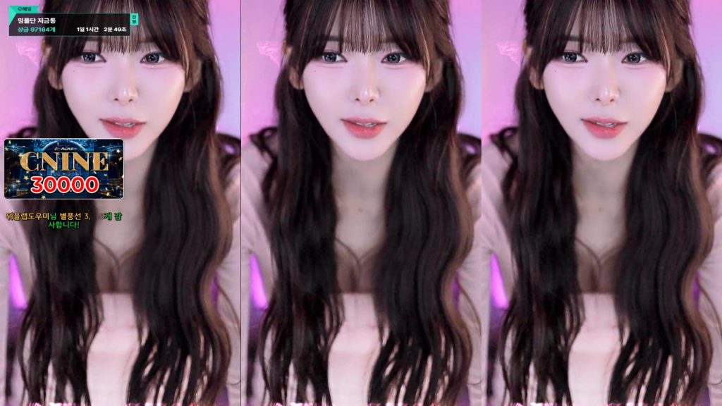 图片[25]-每日录制合集039期-神颜坊