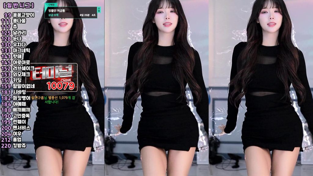 图片[42]-每日录制合集013-014期-神颜坊