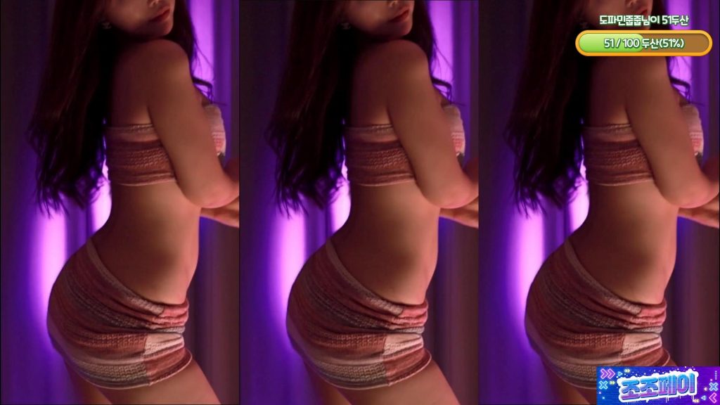 图片[51]-每日录制合集019期-神颜坊