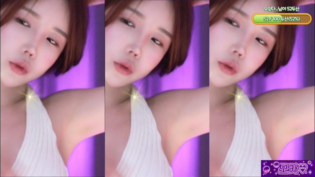 图片[35]-每日录制合集020期-神颜坊