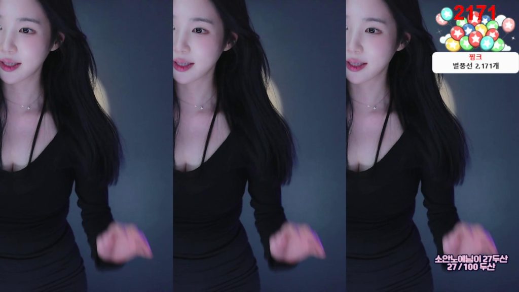 图片[73]-每日录制合集052-053期-神颜坊