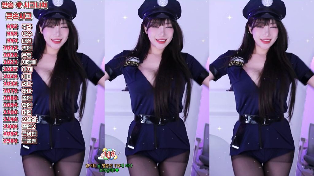 图片[13]-每日录制合集054期-神颜坊