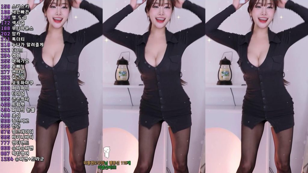 图片[33]-每日录制合集009-010期-神颜坊