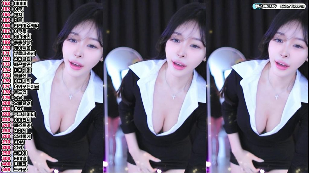 图片[46]-每日录制合集016-017期-神颜坊