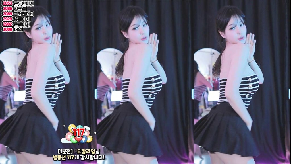 图片[72]-每日录制合集025期-神颜坊