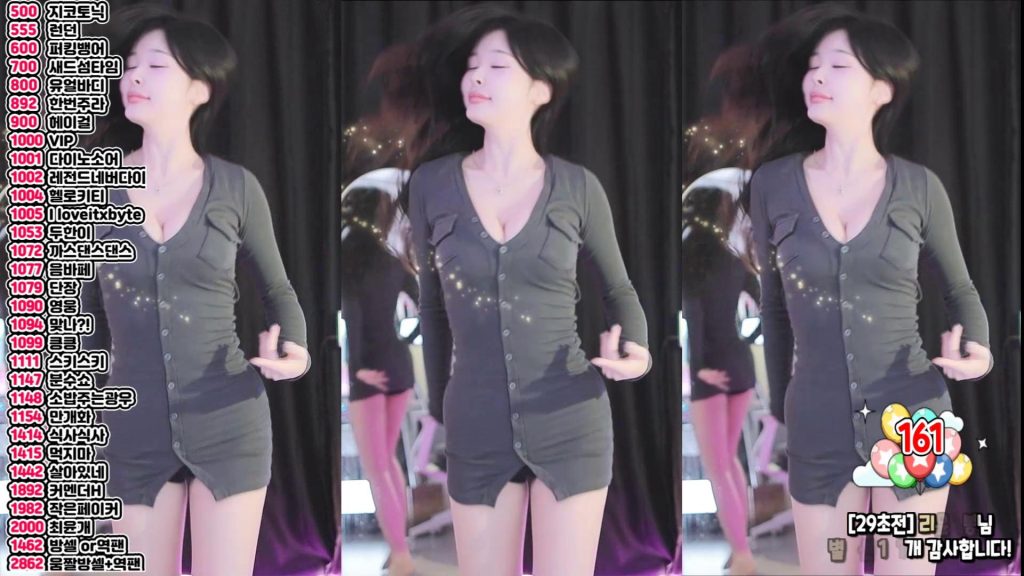 图片[32]-每日录制合集036期-神颜坊