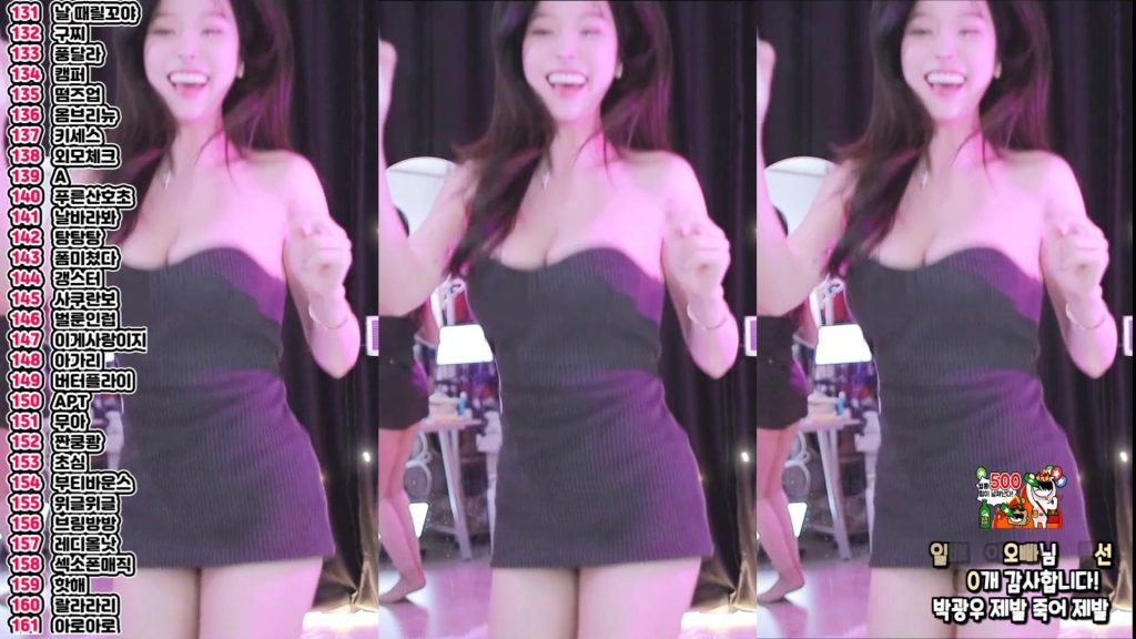 图片[33]-每日录制合集036期-神颜坊