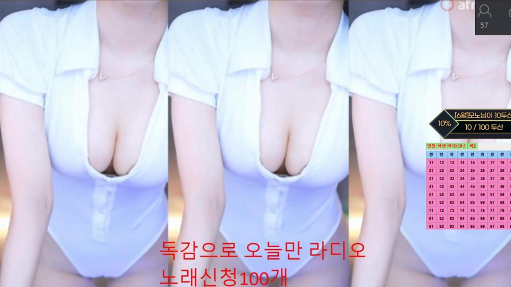 图片[32]-每日录制合集049期-神颜坊