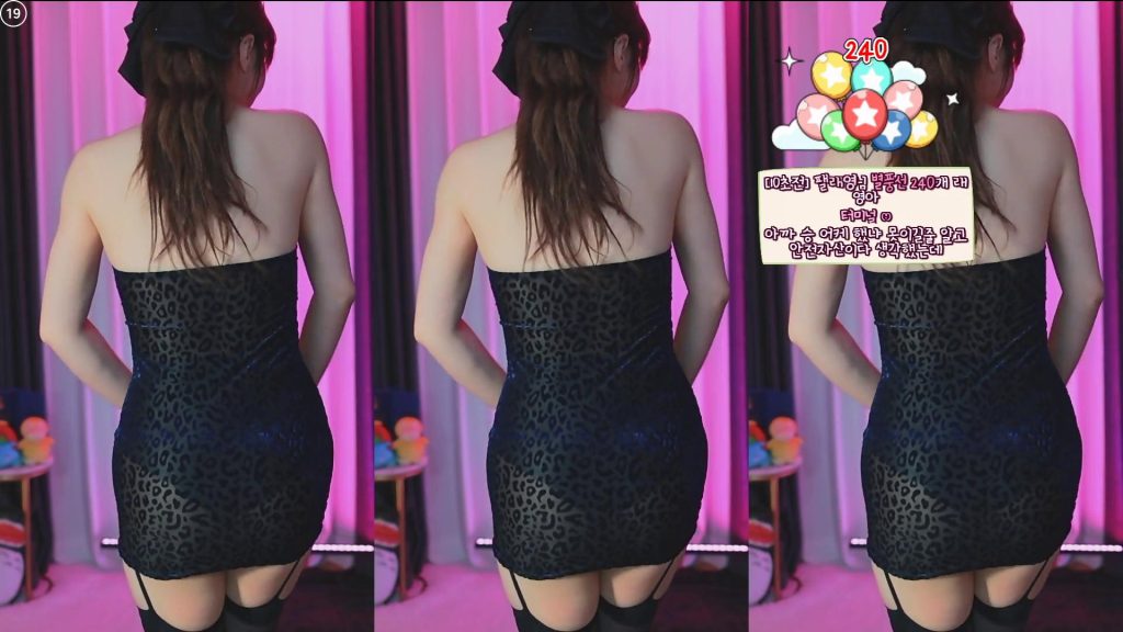 图片[20]-每日录制合集036期-神颜坊