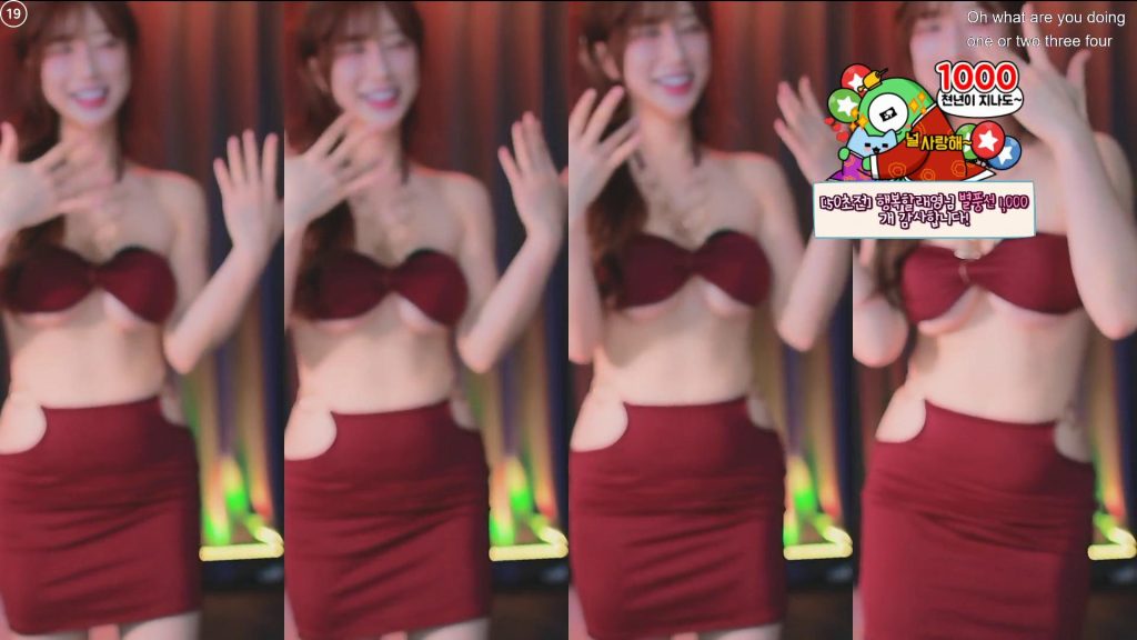 图片[18]-每日录制合集051期-神颜坊