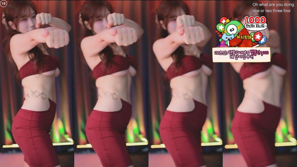 图片[19]-每日录制合集051期-神颜坊