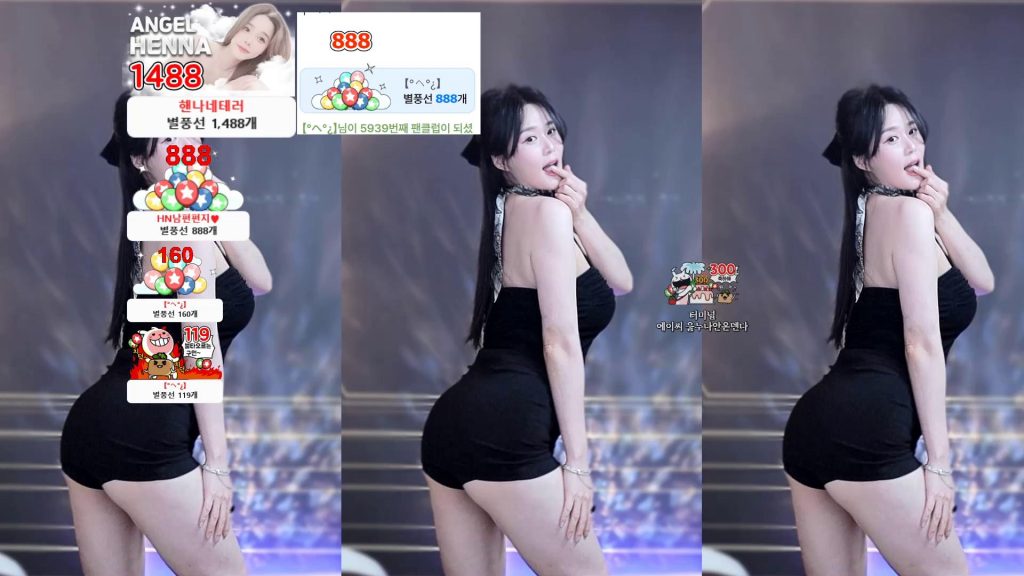 图片[17]-每日录制合集012期-神颜坊