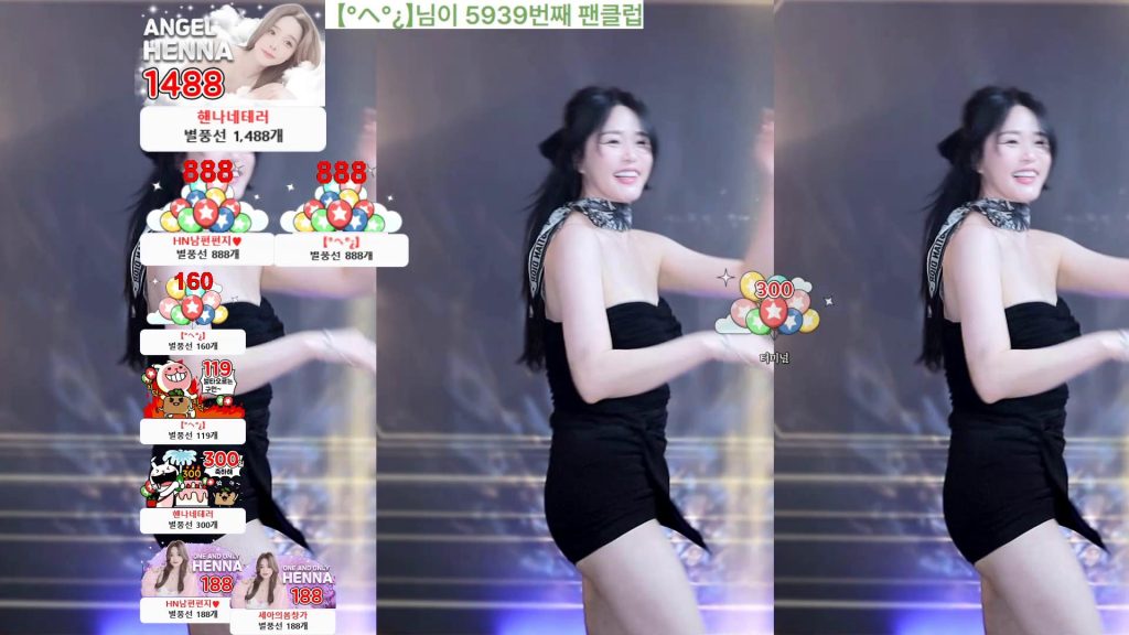 图片[18]-每日录制合集012期-神颜坊