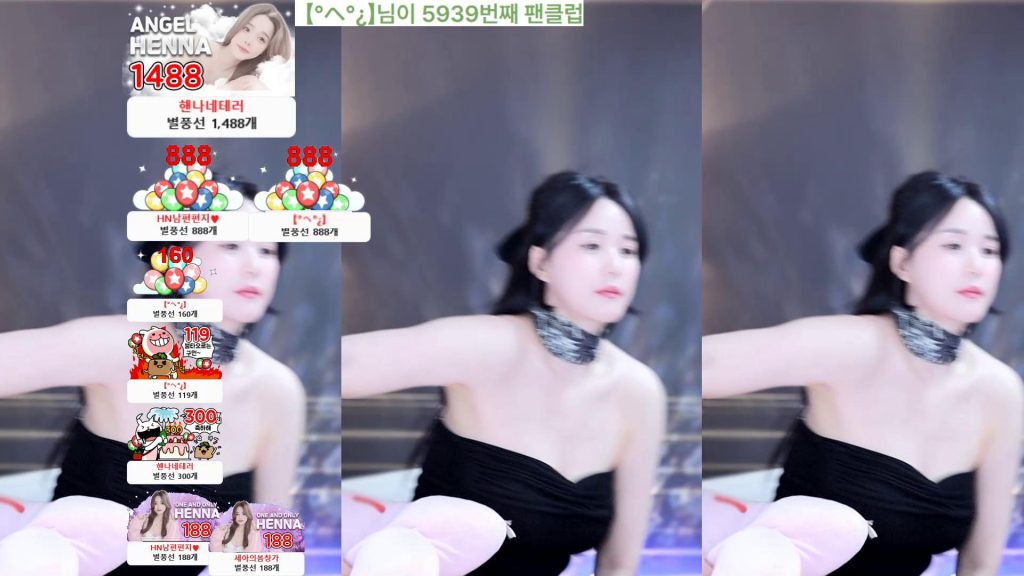 图片[19]-每日录制合集012期-神颜坊