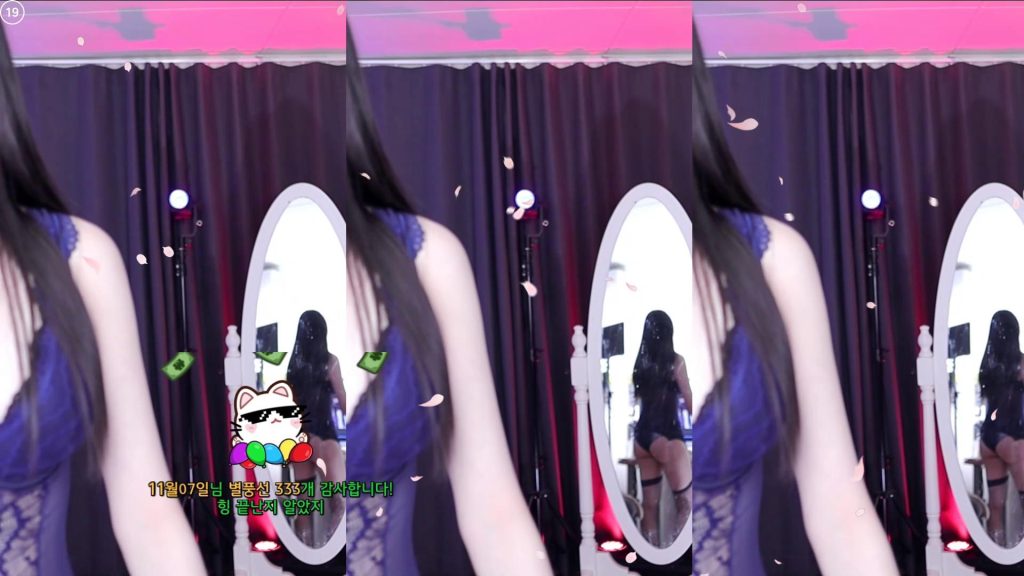 图片[93]-每日录制合集044-045期-神颜坊