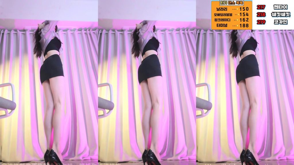 图片[61]-每日录制合集025期-神颜坊