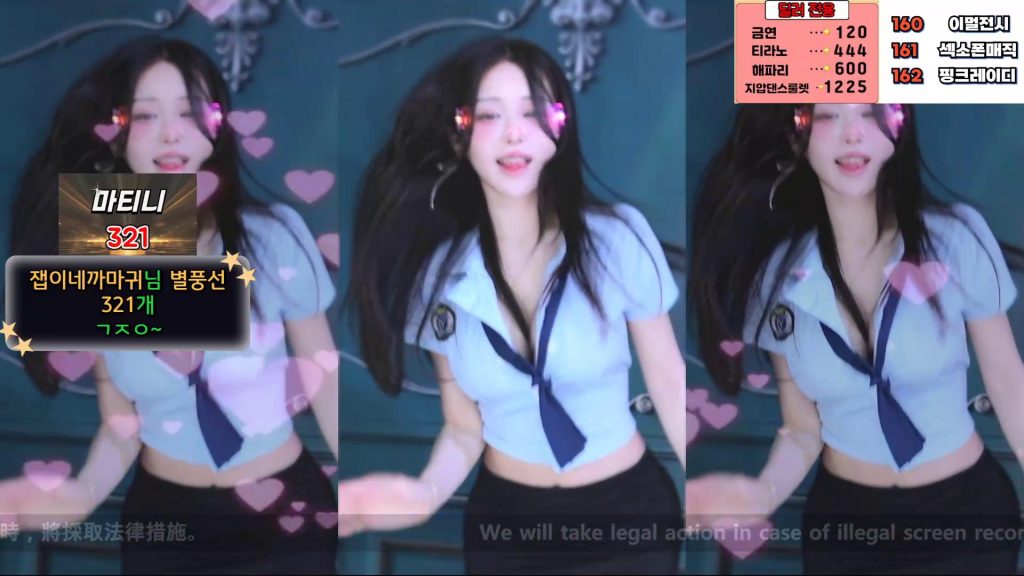 图片[15]-每日录制合集039期-神颜坊