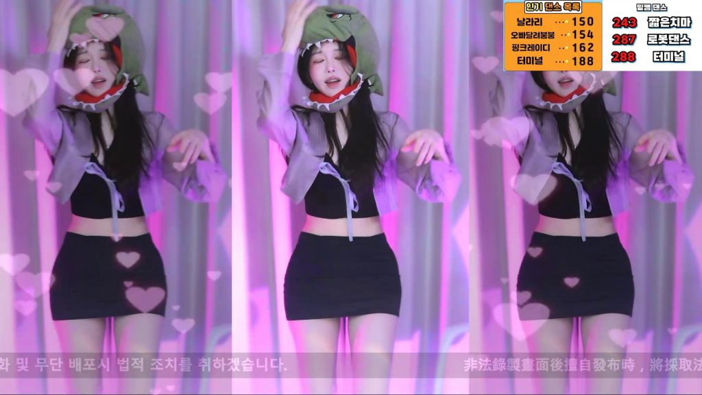 图片[64]-每日录制合集025期-神颜坊