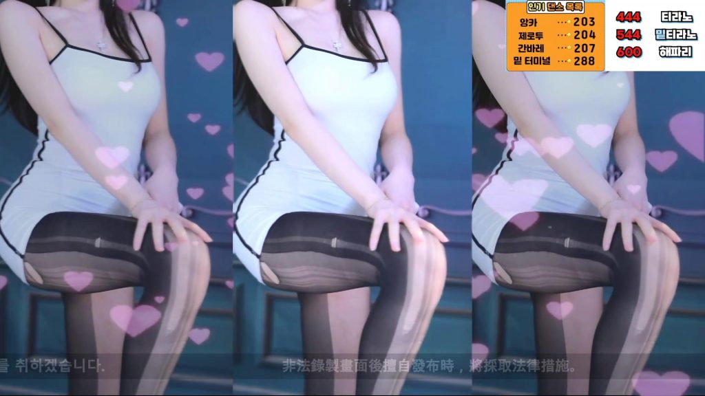 图片[12]-每日录制合集038期-神颜坊