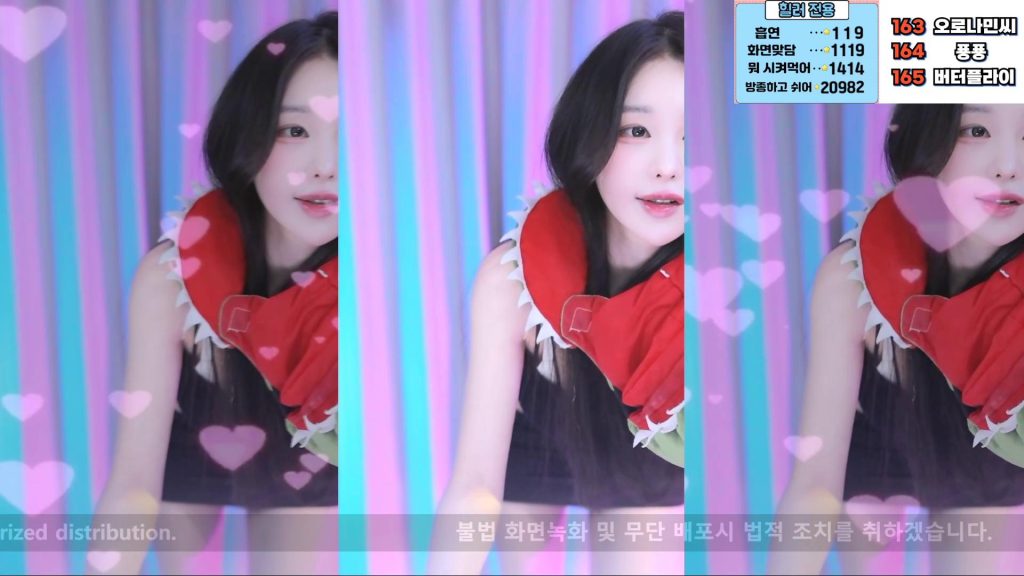 图片[66]-每日录制合集057期-神颜坊