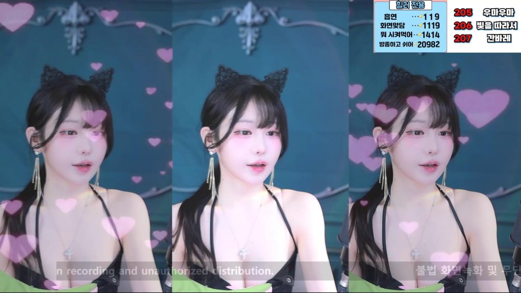 图片[34]-每日录制合集040-041期-神颜坊