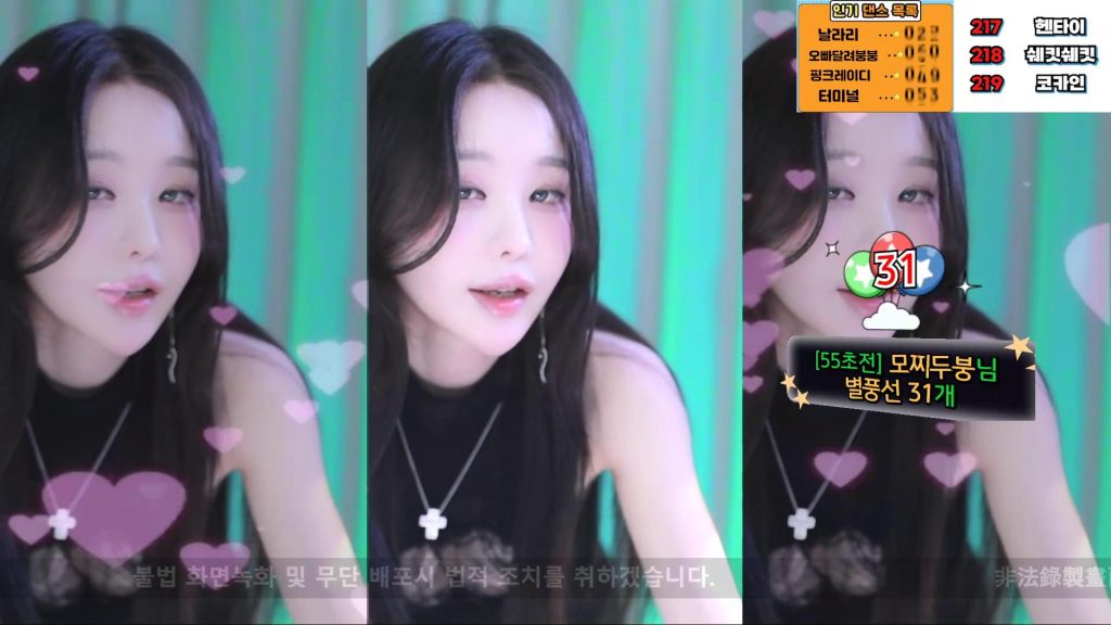 图片[38]-每日录制合集022期-神颜坊