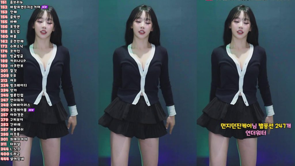 图片[84]-每日录制合集029期-神颜坊