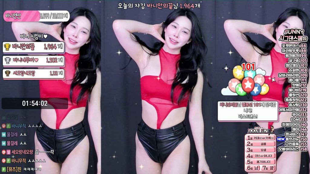 图片[46]-每日录制合集021期-神颜坊