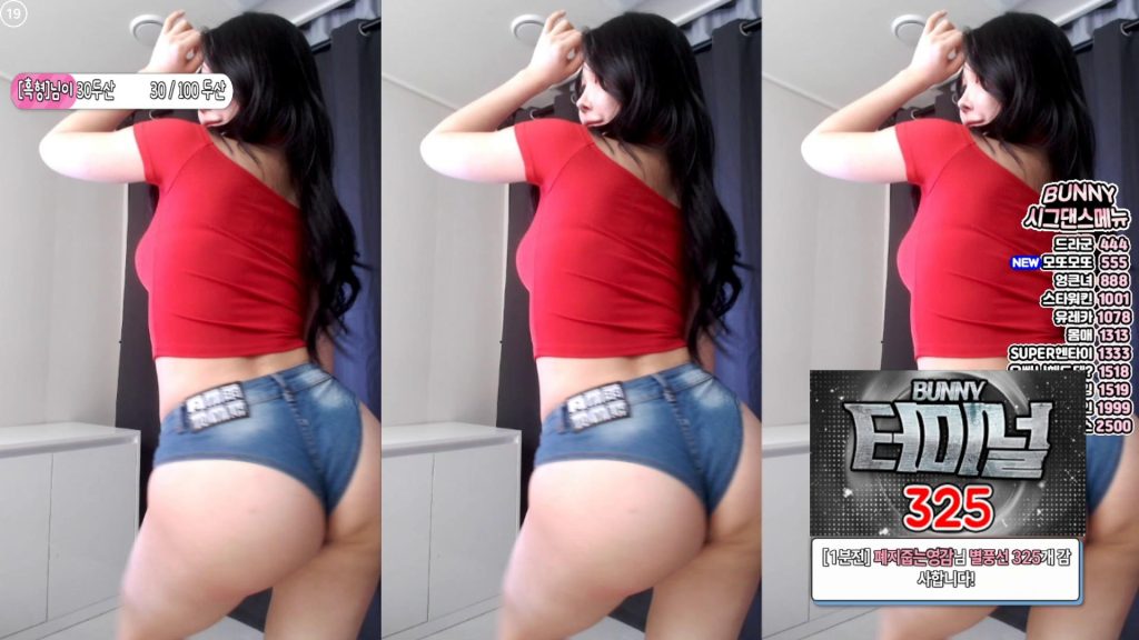 图片[61]-每日录制合集009-010期-神颜坊