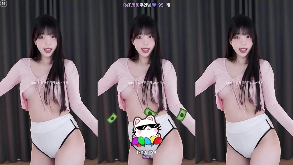 图片[32]-每日录制合集059-060期-神颜坊