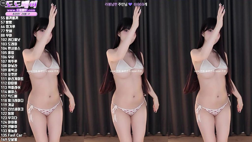 图片[35]-每日录制合集011期-神颜坊