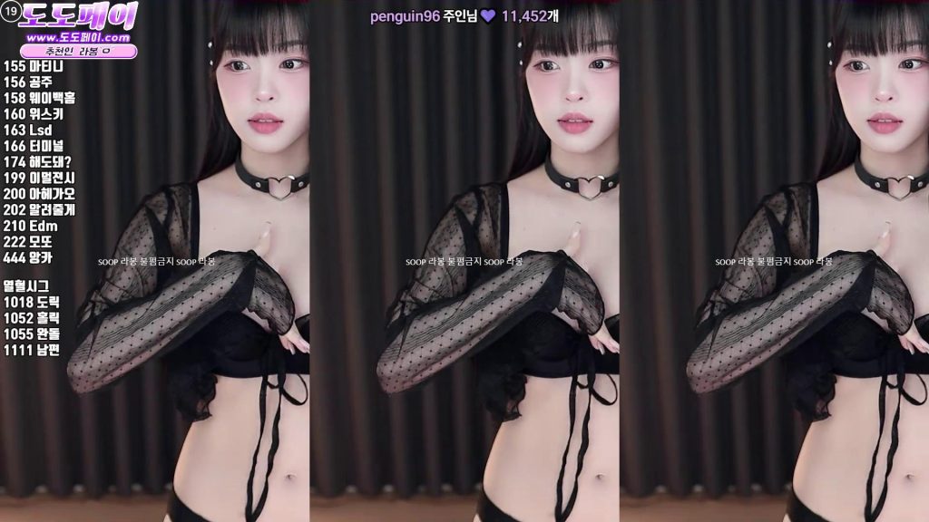 图片[32]-每日录制合集056期-神颜坊