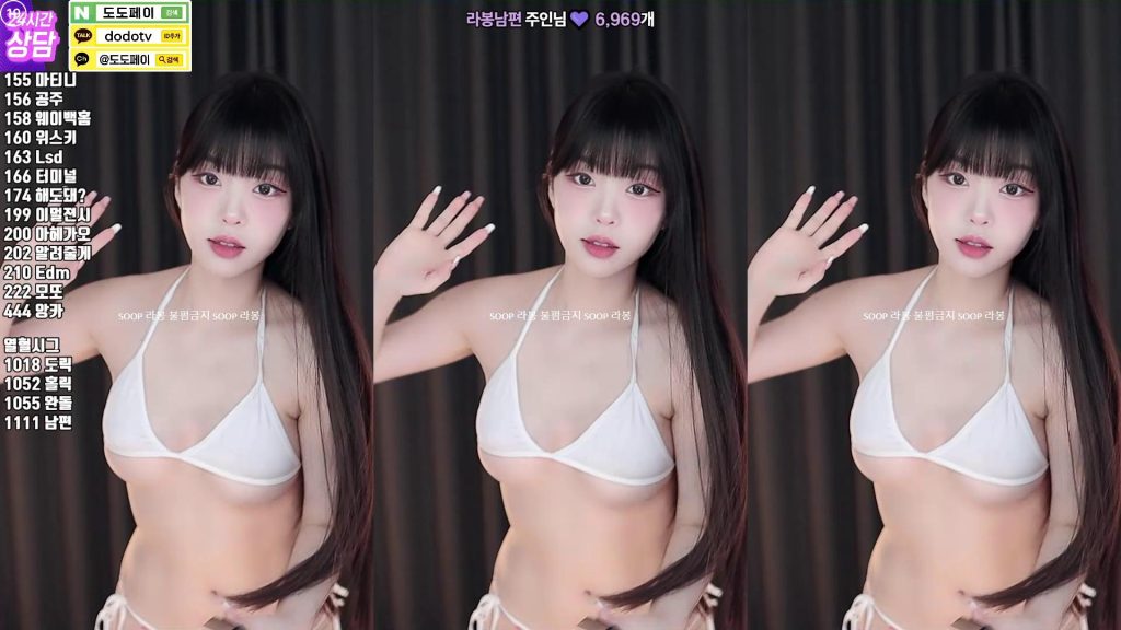 图片[36]-每日录制合集011期-神颜坊