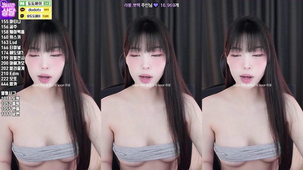 图片[21]-每日录制合集032期-神颜坊