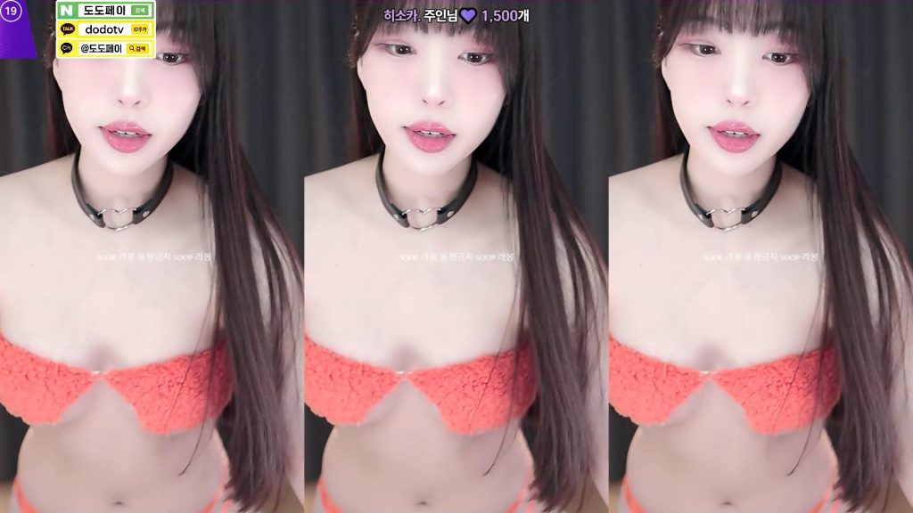 图片[45]-每日录制合集061-062-063期-神颜坊