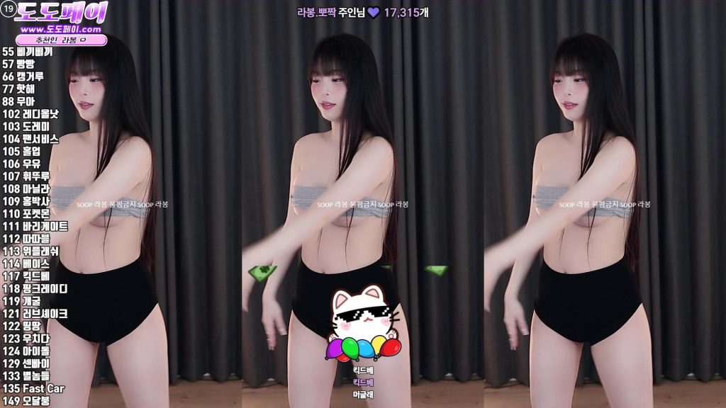 图片[24]-每日录制合集032期-神颜坊