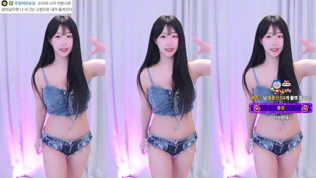 图片[47]-每日录制合集004期-神颜坊