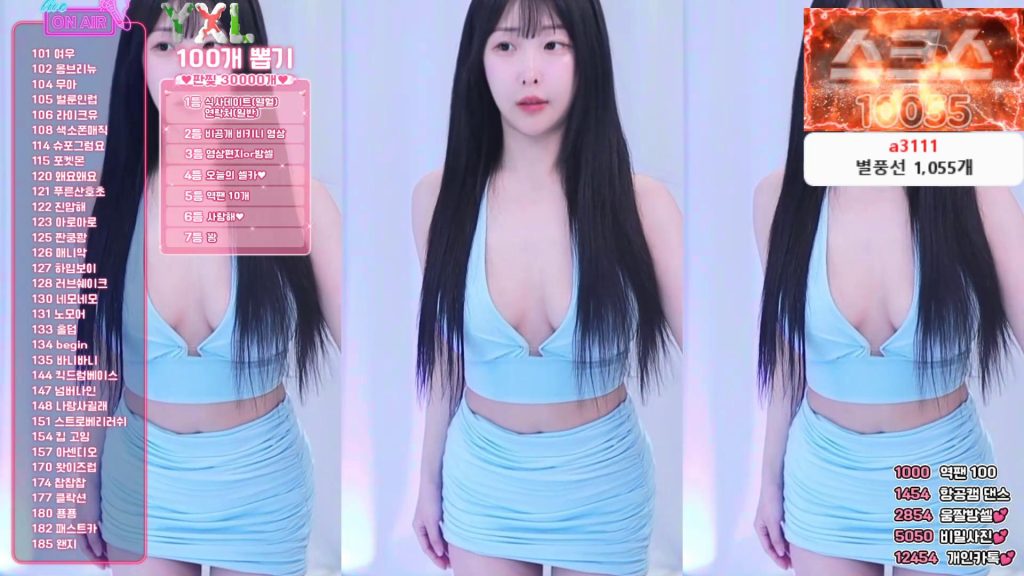 图片[62]-每日录制合集009-010期-神颜坊